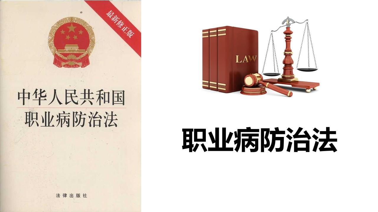 最新培训课件，解锁能力与素质提升的关键路径