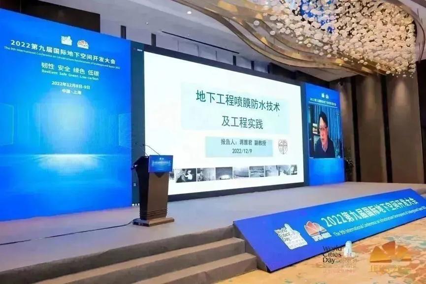 最新防水技术,最新防水技术,开启全新篇章,自信面对未来的挑战