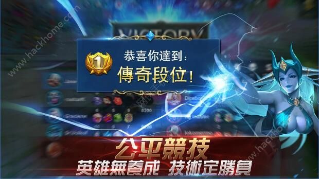 Mobile Legends最新下载与探索自然美景之旅，寻找内心的平和