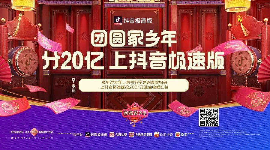 联通最新广告，引领新时代的通信技术风潮