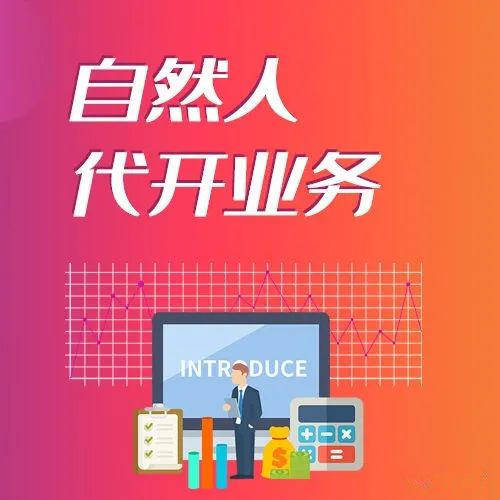 重庆最新兼职，探索自然美景，寻找内心平静的旅行之路