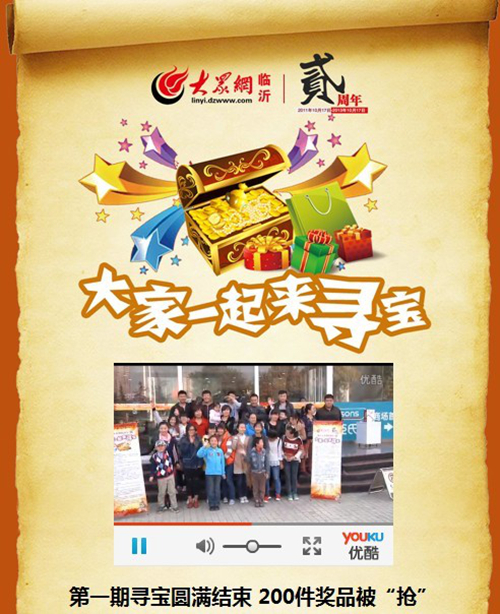 服务案例 第464页