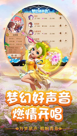 最新梦幻单机,最新梦幻单机,一场虚拟世界的革命