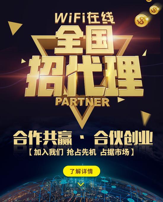 小明的网络奇遇,最新在线代理与友情的温暖连结