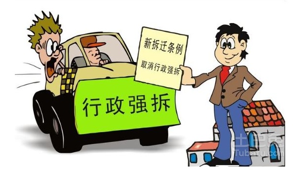 搬家必读 第466页