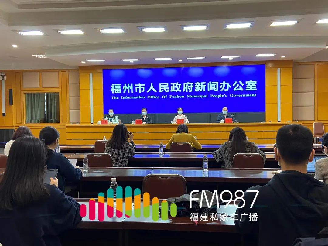 福州最新新闻,城市温情与友情的温馨日常