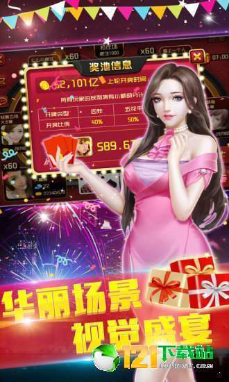 刺激Cijilu最新观点论述解析