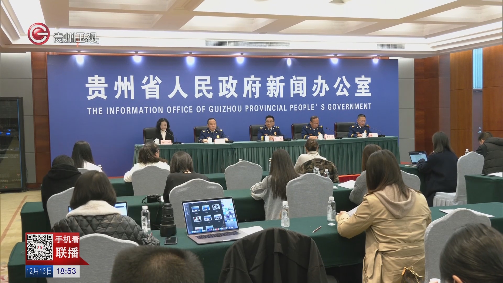 服务项目 第465页