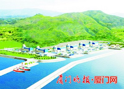 漳州核电站最新动态,科技引领清洁能源,照亮未来生活