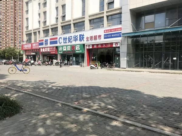 镇江连锁经营最新动态更新,最新消息汇总