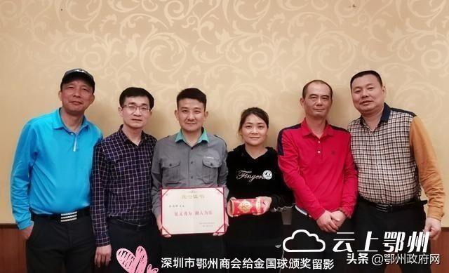 鄂州滴滴打车最新动态更新