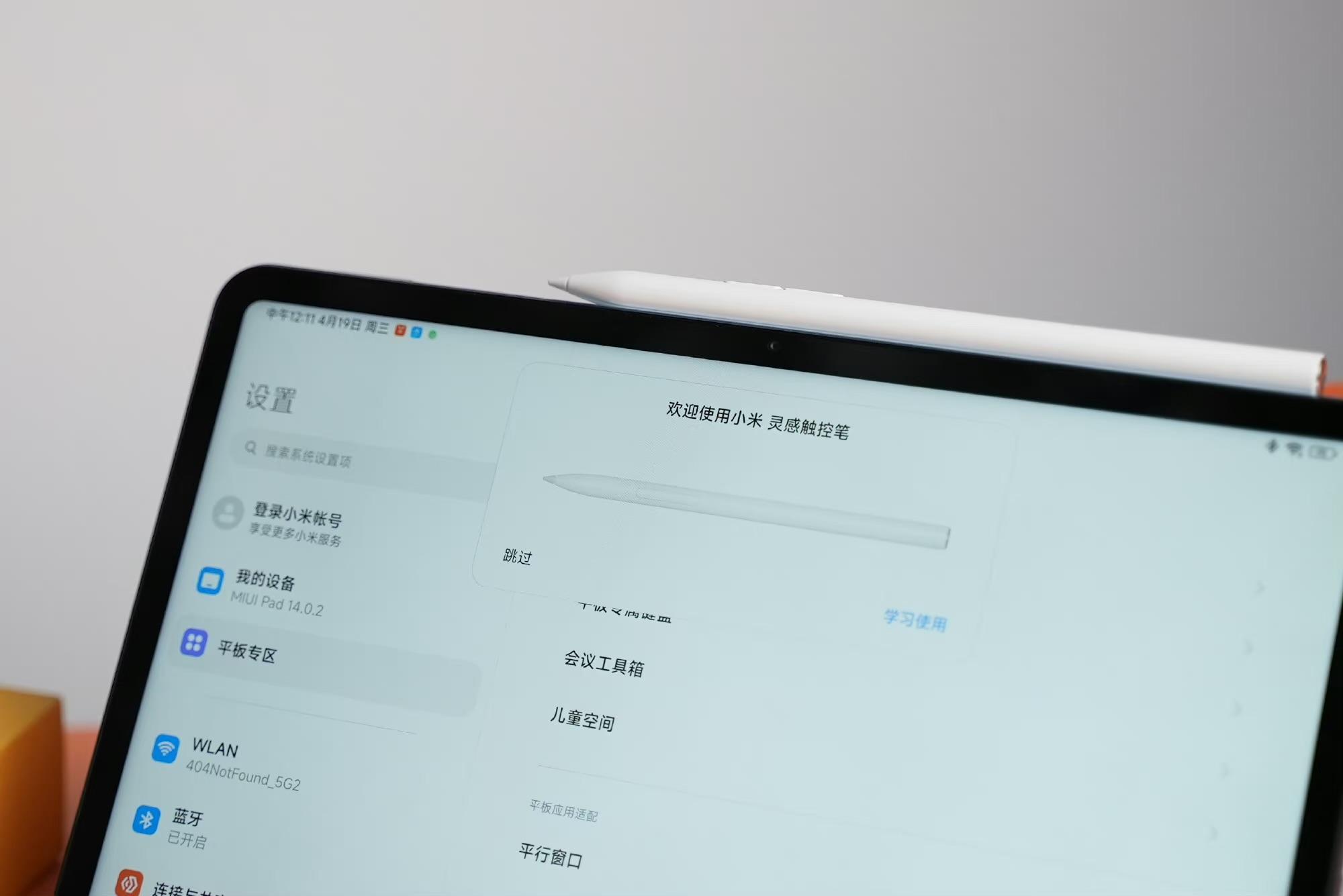 小米最新手机发布时间及行业观察与个人见解分析