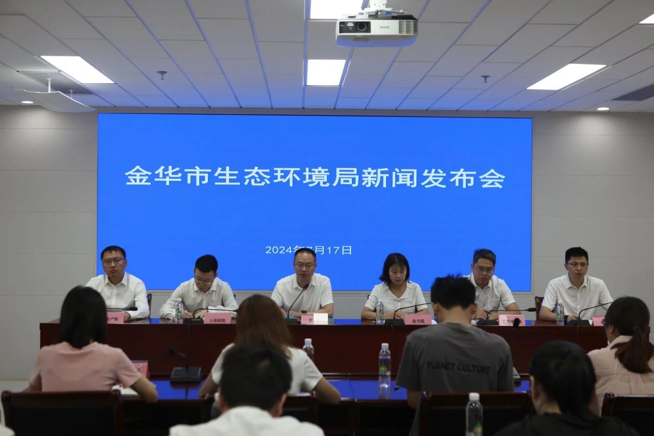 金华环保检查最新动态，小巷里的绿色奇遇