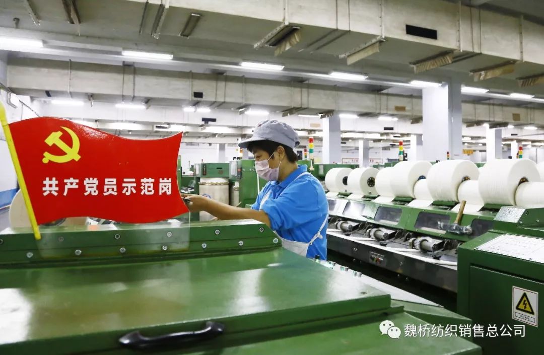 巍桥纺织最新消息,巍桥纺织最新消息,行业趋势、争议与前景展望