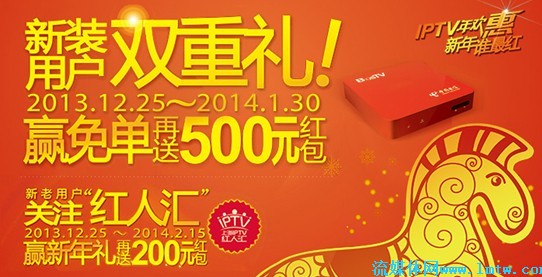 中国电信最新优惠套餐,变化中的学习带来成就感的源泉