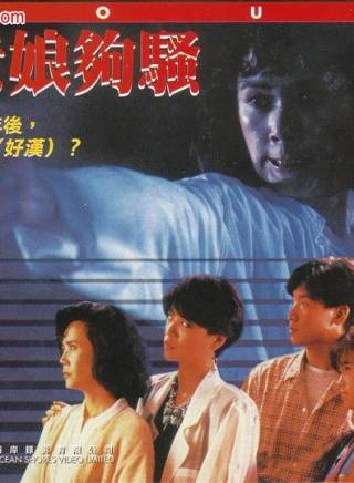 台湾经典三级最新电影,关于台湾经典三级最新电影的文章(正式风格)