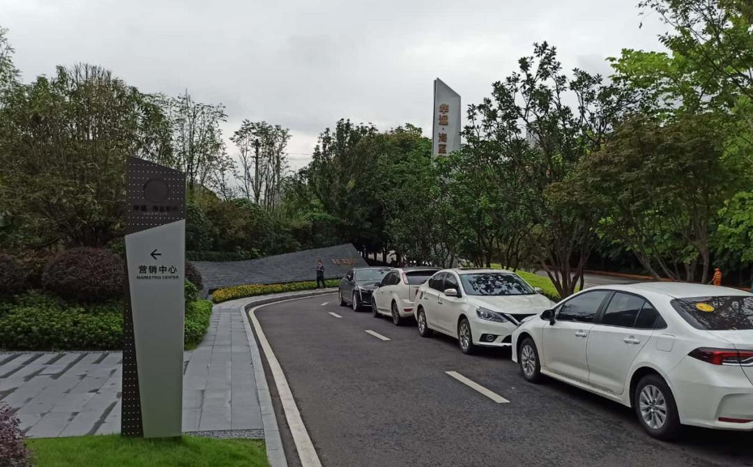 重庆房贷首付最新政策详解及步骤指南,适合初学者与进阶用户参考