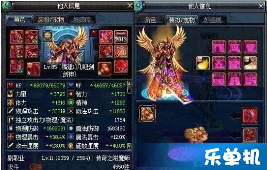 史上最强神豪，变化、学习与自信的力量之最新章节汇总