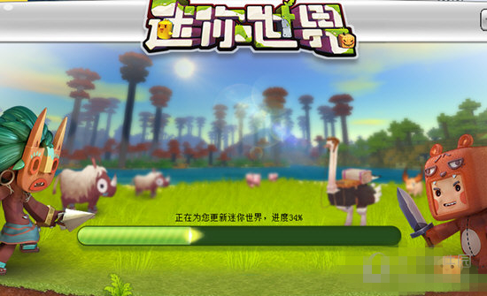 迷你世界体验服最新版，科技探险乐园的极致体验