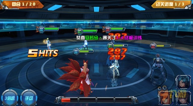 X战娘最新礼包兑换码大全,获取与使用指南