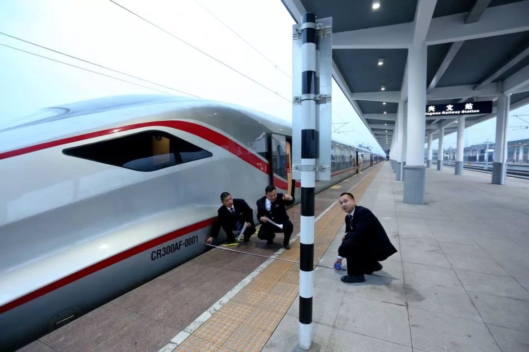 威信高铁最新动态,一切即将飞速改变!
