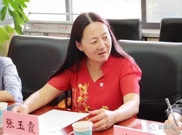 张玉霞最新消息,张玉霞最新消息获取步骤指南