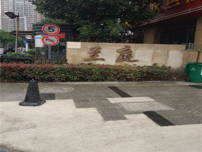 明星兰庭最新房价详解,查询步骤指南,初学者与进阶用户必看