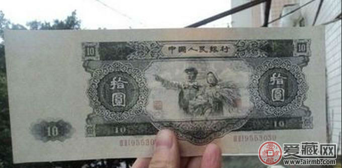 1953年大黑十最新价格,探索价值,体验学习与成长的魅力