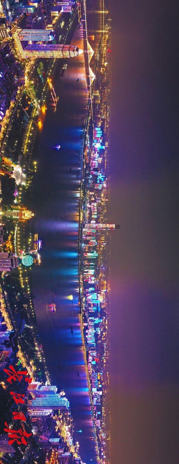 航拍大武汉最新高楼,航拍大武汉最新高楼,城市天际线的崛起与影响