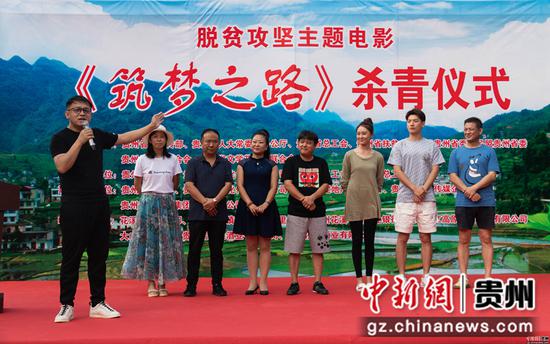 汇川区团泽镇最新新闻,​📣汇川区团泽镇最新新闻📣