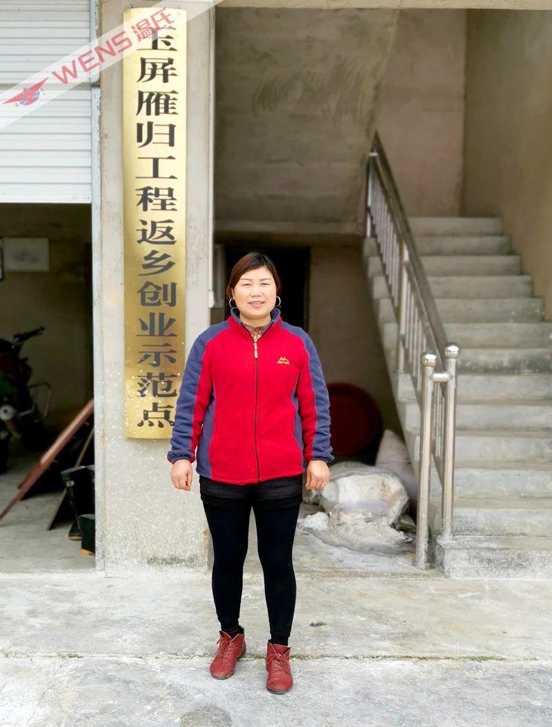 温氏猪舍最新建设图纸,现代养殖业的科技典范