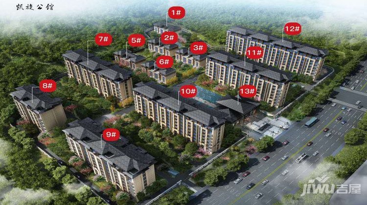 南阳凯旋公馆最新消息,南阳凯旋公馆最新消息