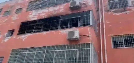 2024河南火灾最新消息,2024年河南火灾最新消息观点论述