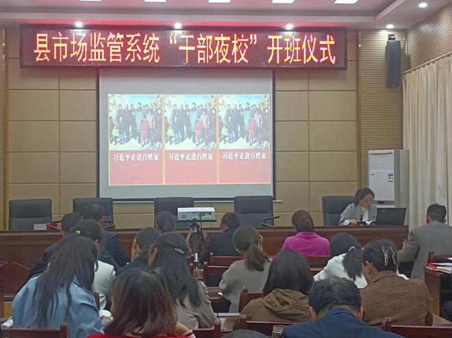 佛坪县最新干部任免,佛坪县最新干部任免动态