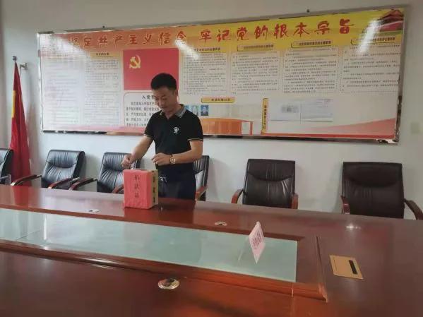 佛坪县最新干部任免,佛坪县最新干部任免动态