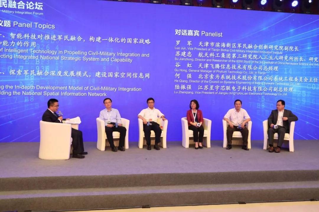 梅江区领导班子的最新变革,背景深度探析与地区影响力评估