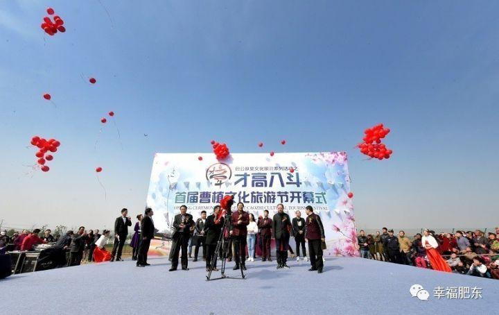 肥东恒大绿洲最新房价,肥东恒大绿洲的房价秘闻,一个温馨的日常故事