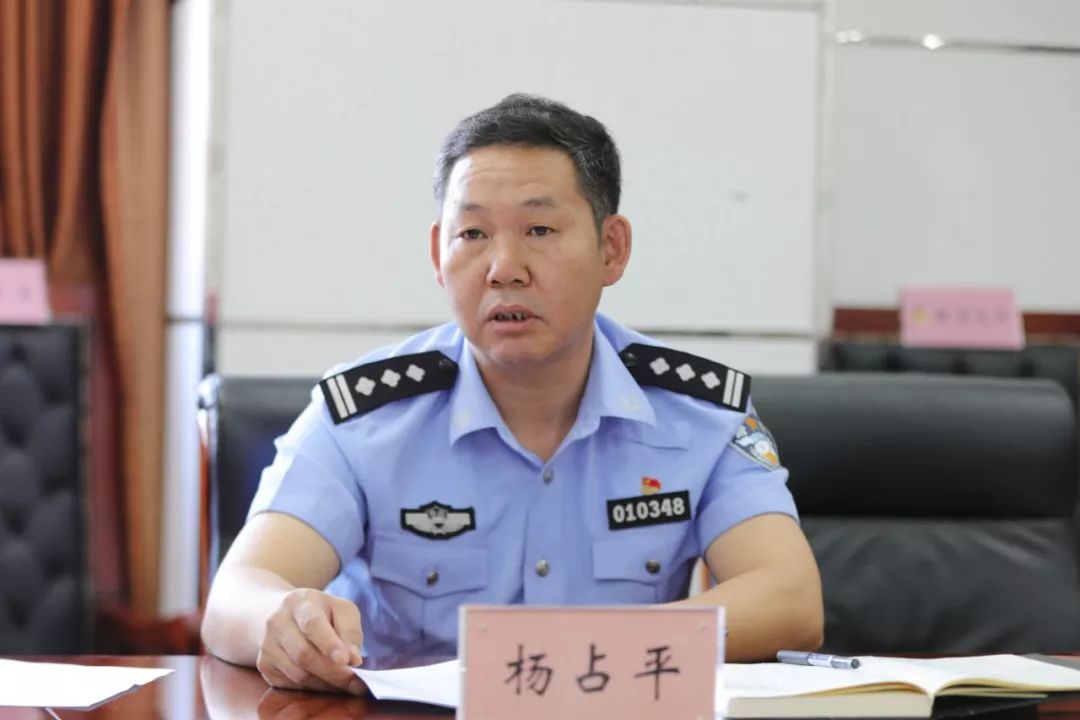 最新天津公安局班子,最新天津公安局班子