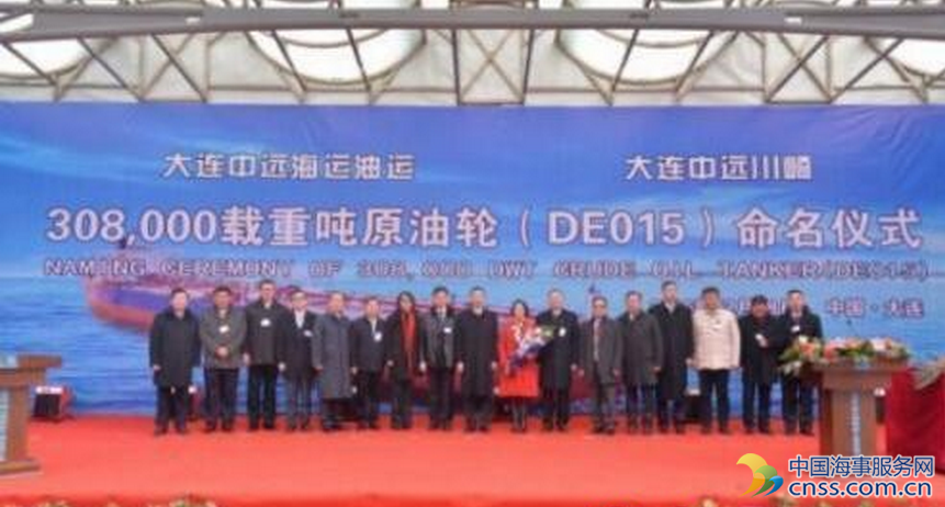 各类运输车辆 第461页