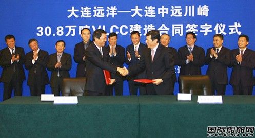 大连中远川崎最新动态,大连中远川崎最新动态🚢✨