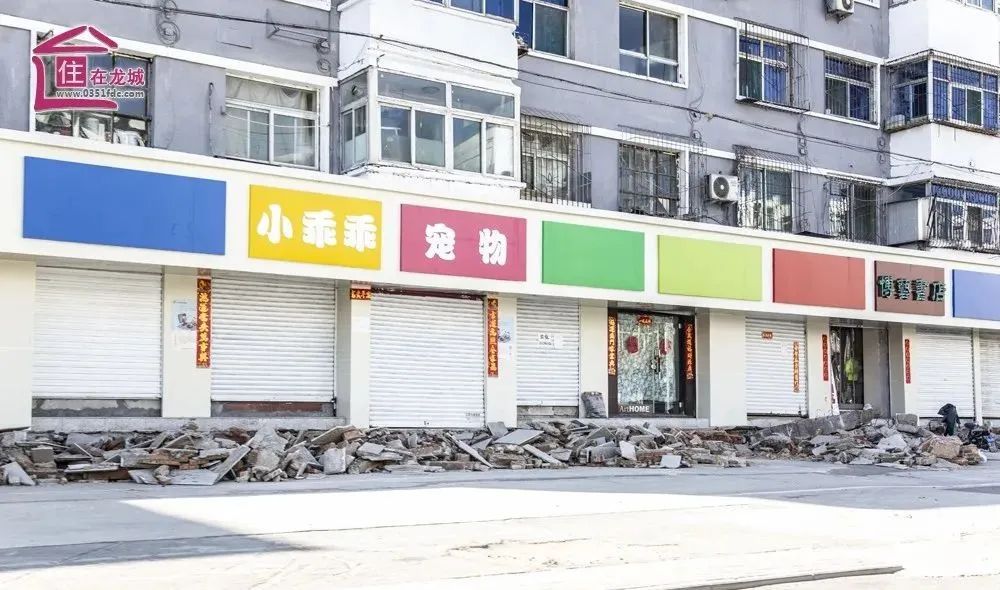 解放西街改造最新消息,🔥解放西街改造最新消息🔥