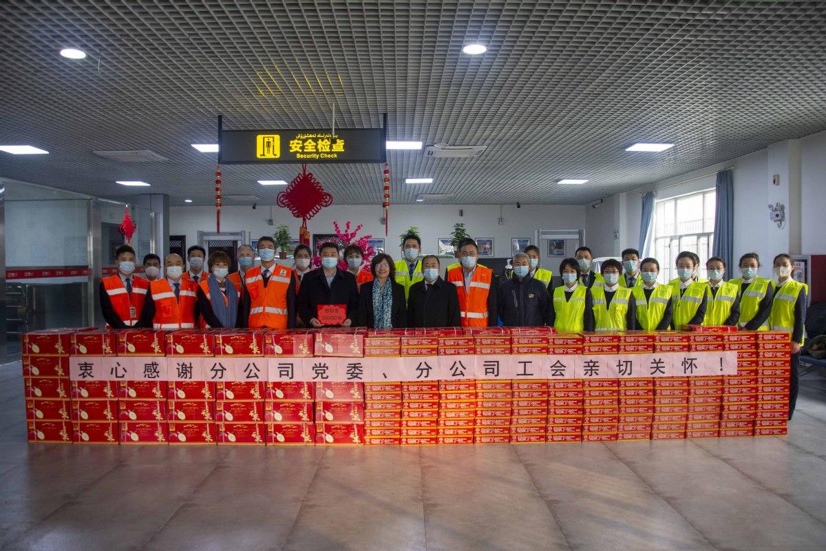 乌市机场土方最新动态及详细步骤指南