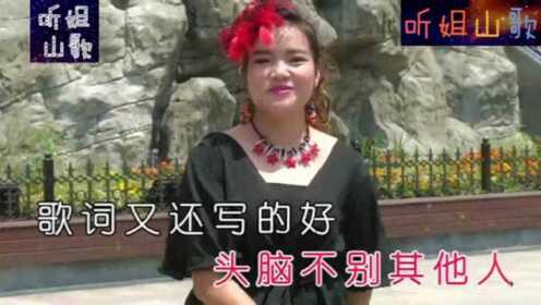 最新云南山歌李赛平,最新云南山歌李赛平,传统魅力的展现还是时代的变迁?