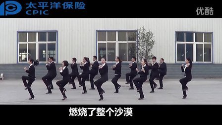 科技重塑晨间活力,太平洋最新晨操引领未来生活新风尚(2024年)