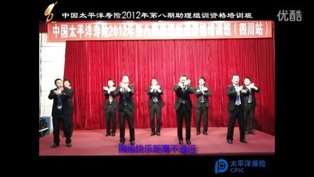 科技重塑晨间活力,太平洋最新晨操引领未来生活新风尚(2024年)