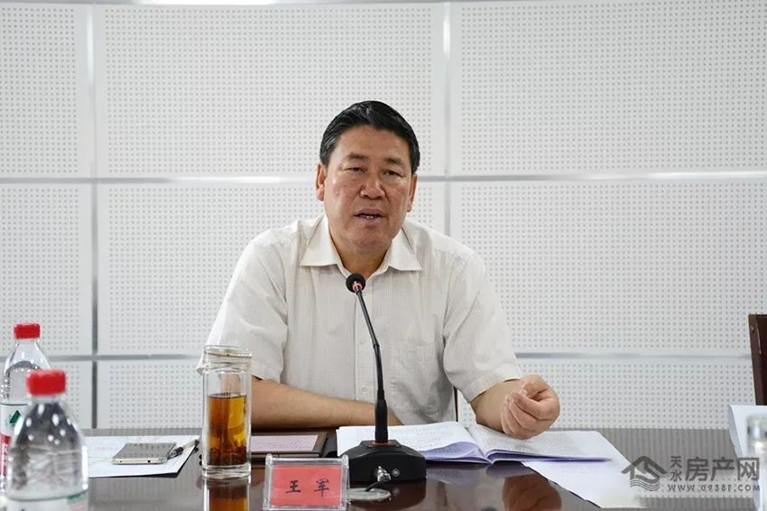 各类运输车辆 第460页