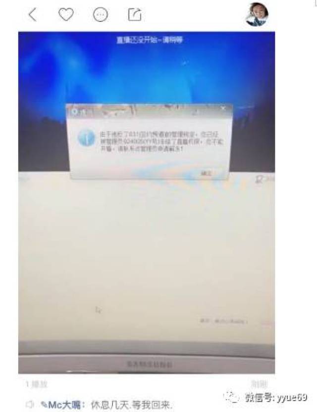 ir神话谦微博最新动态,ir神话谦微博最新动态揭秘，小巷中的隐藏美食天堂✨