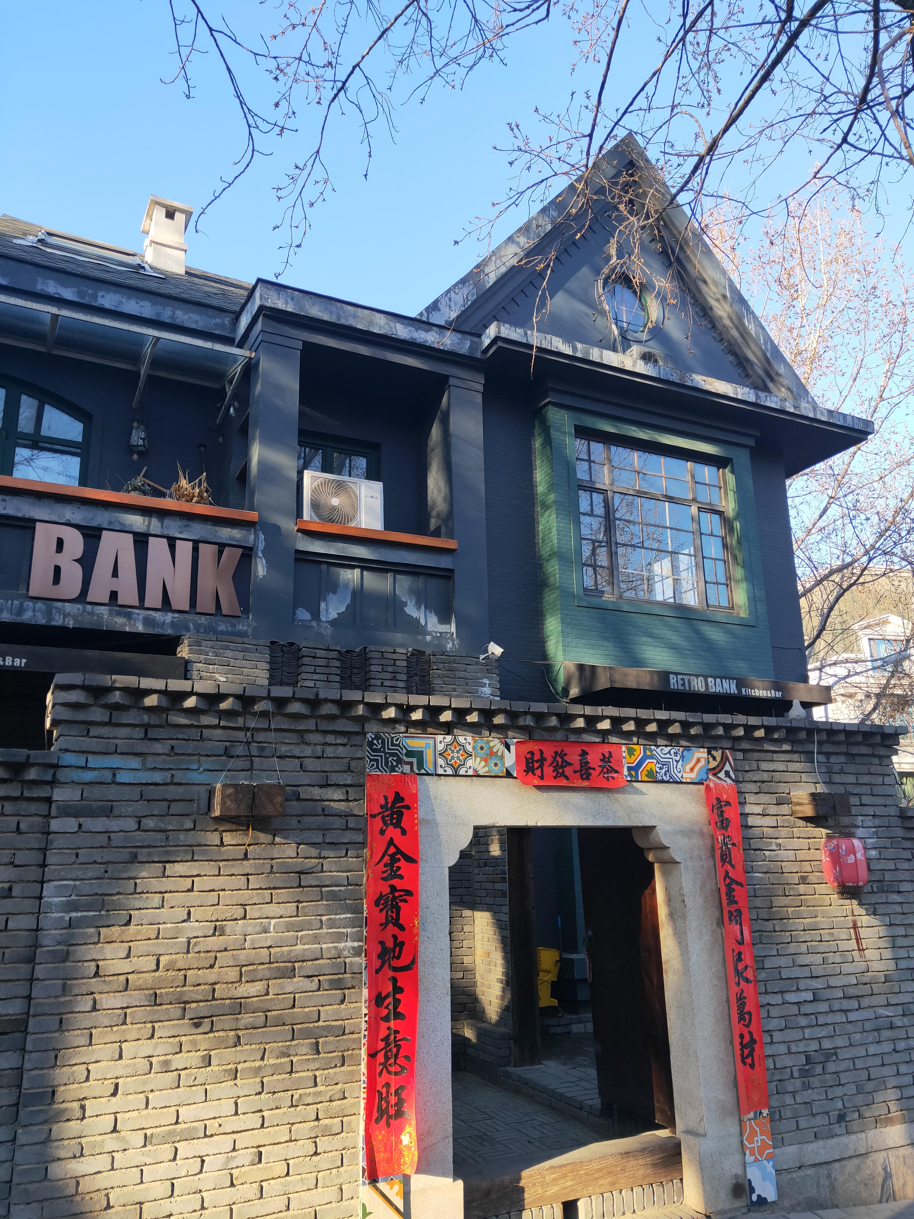 大连海第洋房最新房价,​🌊✨大连海第洋房最新房价揭秘✨🌊