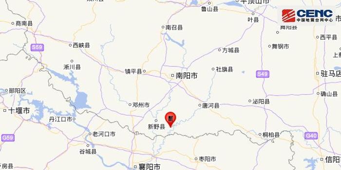 新野地震最新消息,新野地震最新消息与小巷中的隐藏瑰宝