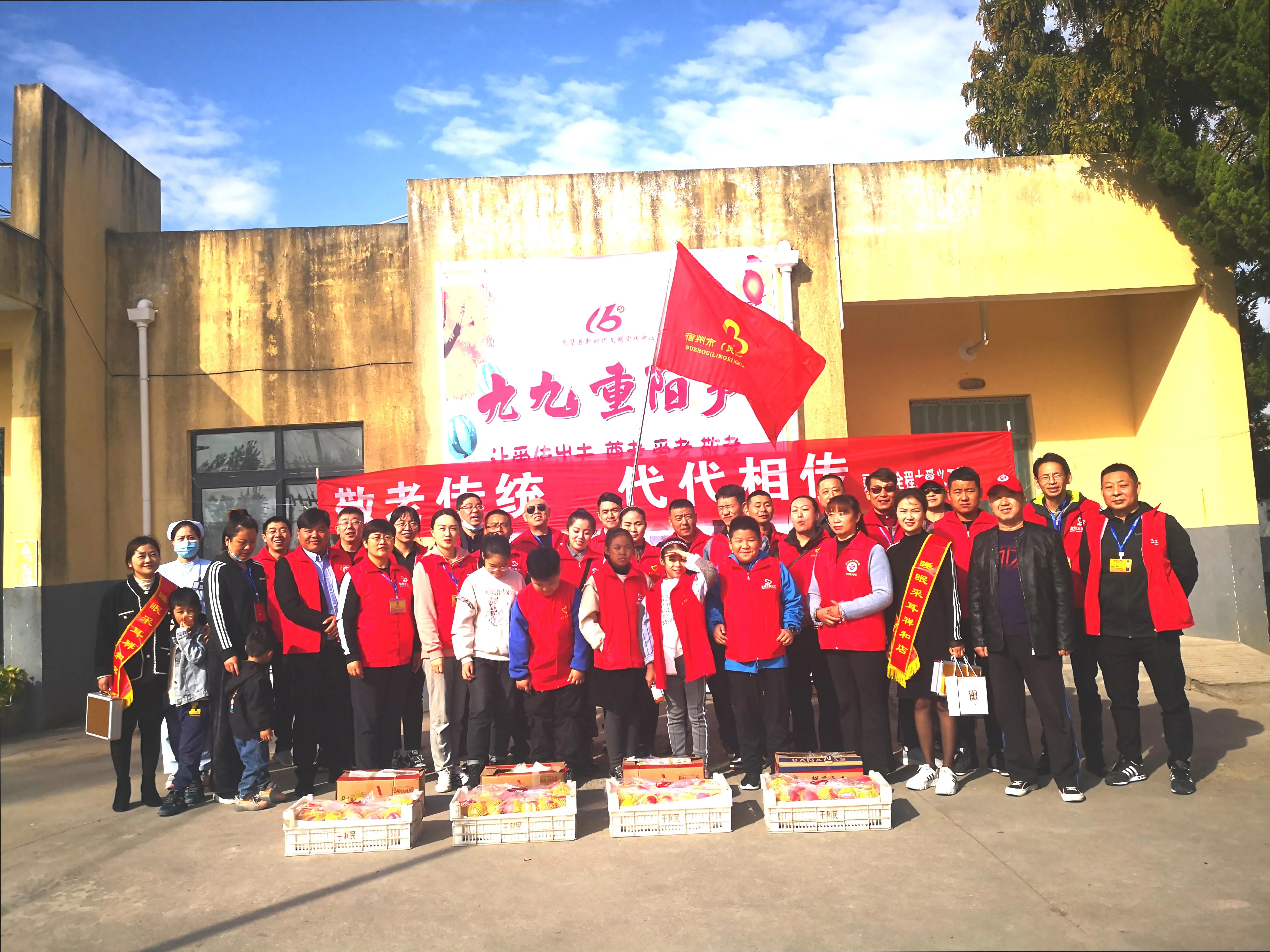 百善至宿州汽车最新动态,启程温馨之旅